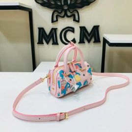 Picture of MCM Lady Handbags _SKUfw121471719fw